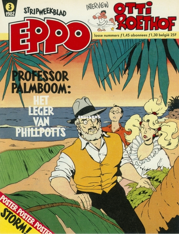 Eppo - 1982 - 03.jpg