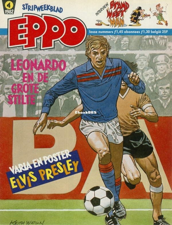 Eppo - 1982 - 04.jpg