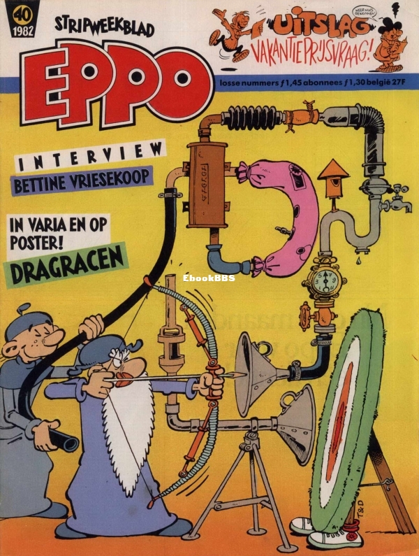 Eppo - 1982 - 40.jpg