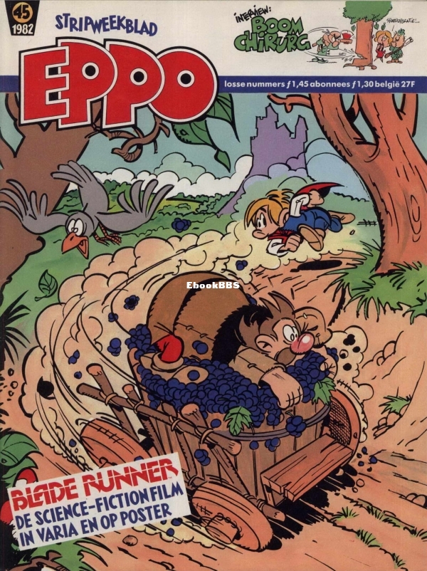 Eppo - 1982 - 45.jpg