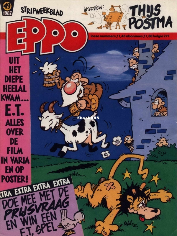 Eppo - 1982 - 49.jpg