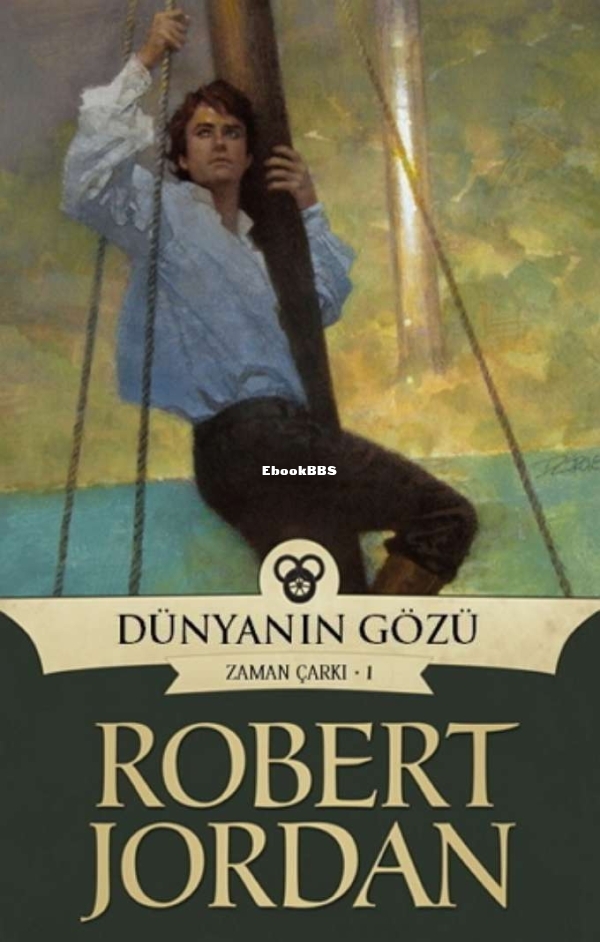 robert-jordan-zaman-carki-1-dunyanin-gozu.jpg