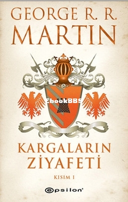 Kargaların Ziyafeti.jpg