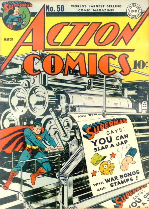 Action Comics 058 - Unknown.jpg