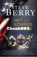 Het Koningsbedrog.jpg
