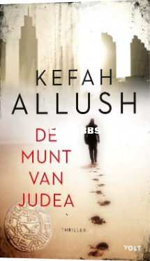 Screenshot_2024-11-11 De munt van Judea, Kefah Allush 9789021415420 Boeken bol.png