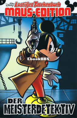 de_ltbm_01a_001.png