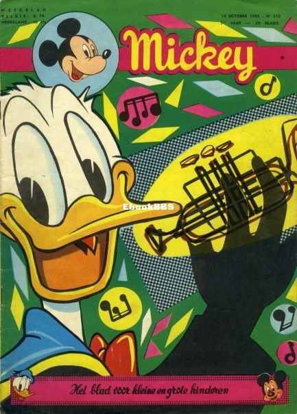 MM210-001.jpg
