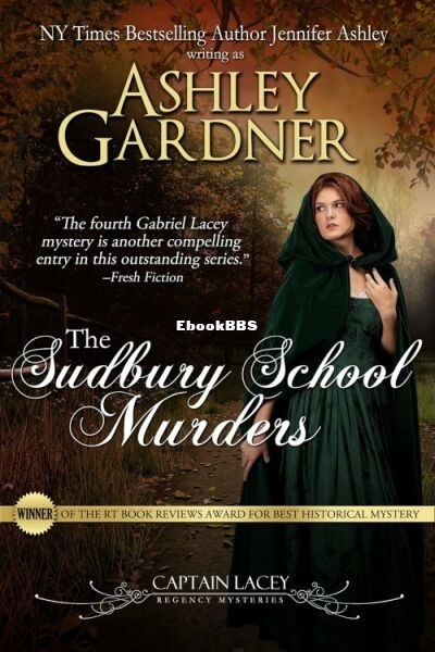 The Sudbury School Murders.jpg