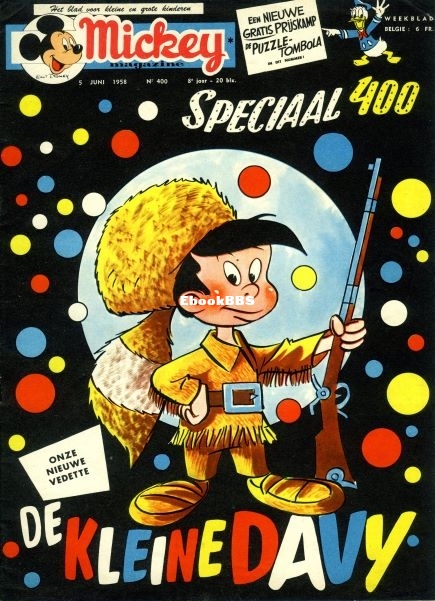 MM400-001.jpg