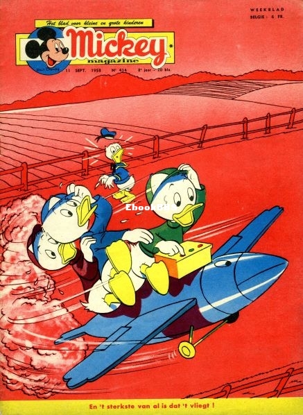 MM414-001.jpg