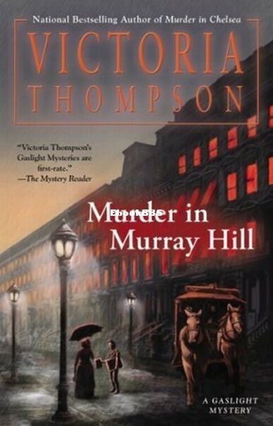 Murder in Murray Hill.jpg