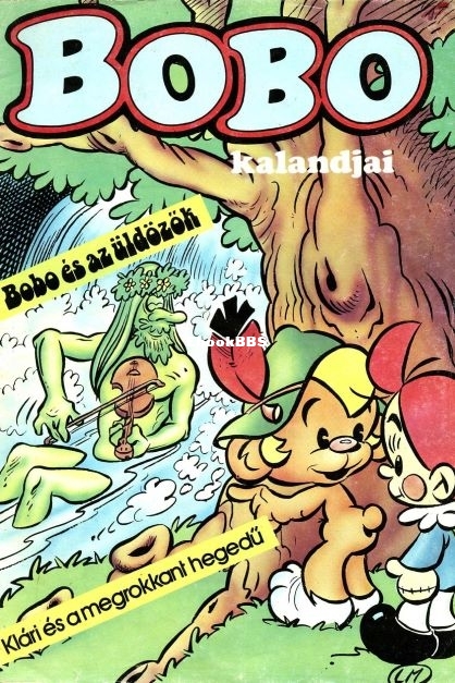 Bobo-17 - 1.jpg