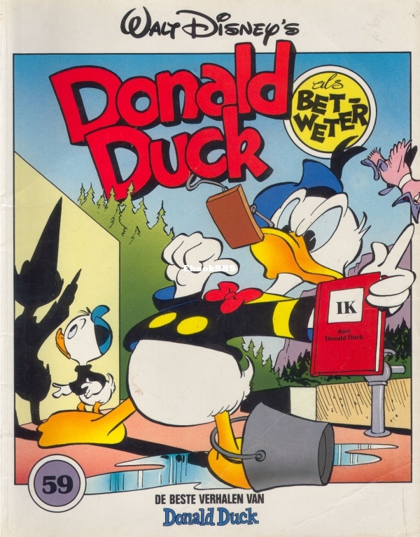 59.jpg