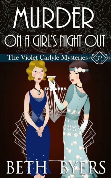 Murder On A Girl's Night Out.jpg