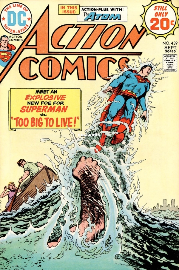 Action Comics 439 ctc (1974) - Unknown.jpg