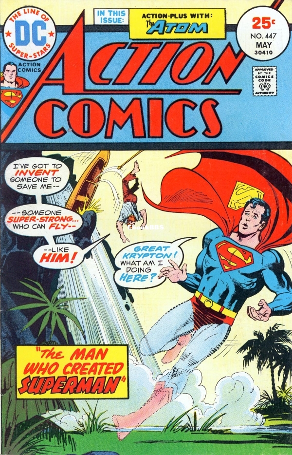 Action Comics 447 - Unknown.jpg