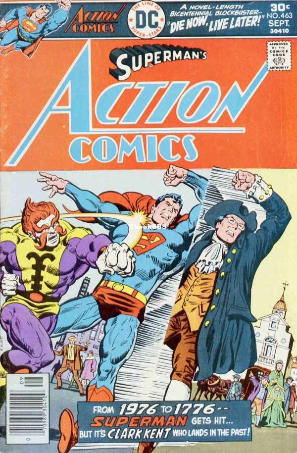 Action Comics 463 - Unknown.jpg