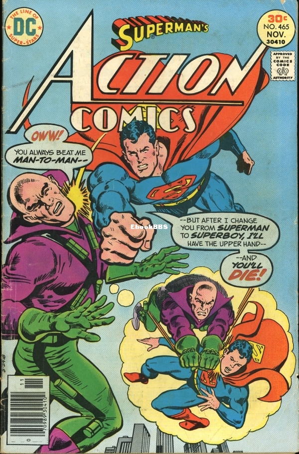 Action Comics 465 - Unknown.jpg