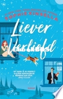 liever.jpg