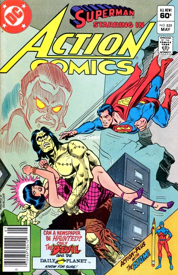 Action Comics 531 - Unknown.jpg