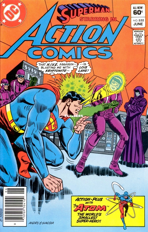 Action Comics 532 - Unknown.jpg