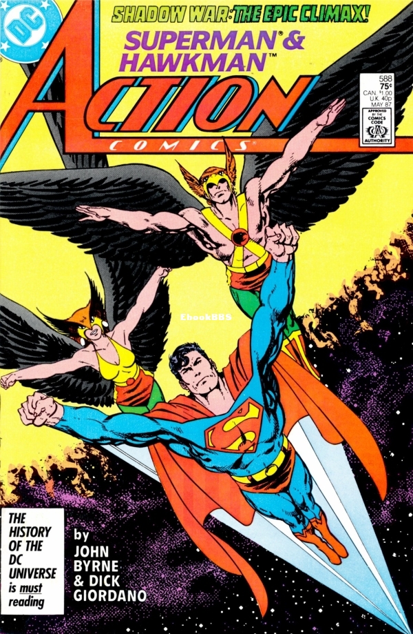Action Comics 588 ctc (1987) - Unknown.jpg