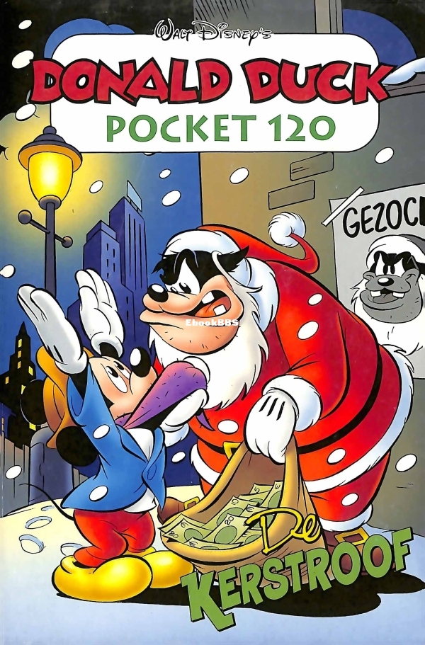 120.jpg