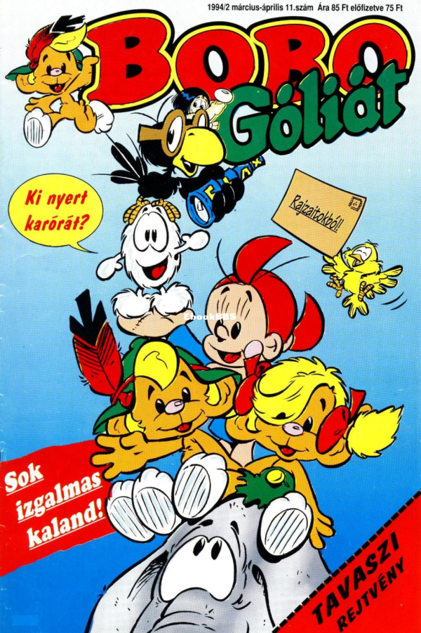 Bobo és Góliát 11. (1994. március) - 1.png