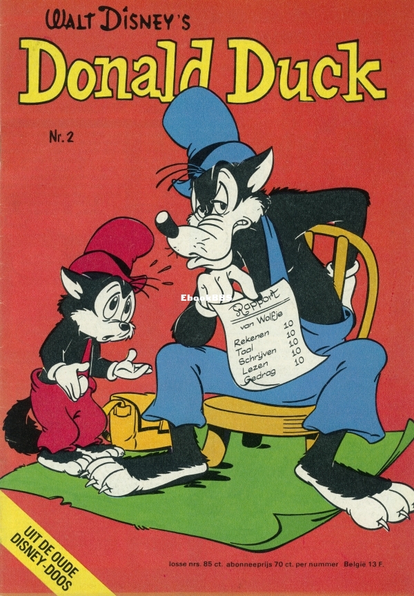 DD1975-02-01.jpg