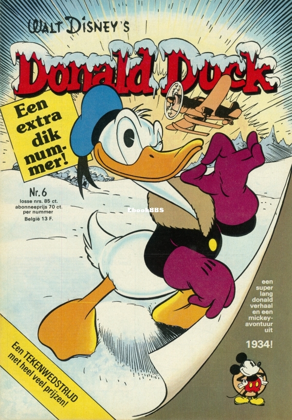 DD1975-06-01.jpg