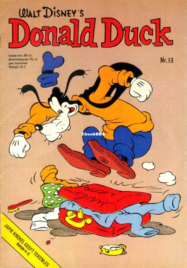 dd1975-13-01.jpg
