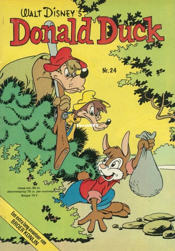 DD1975-24-01.jpg