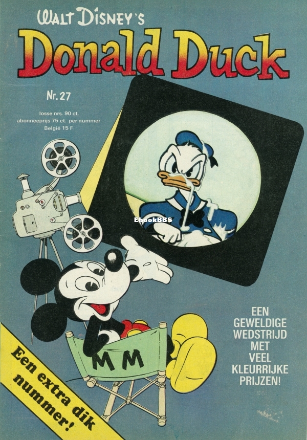 DD1975-27-01.jpg