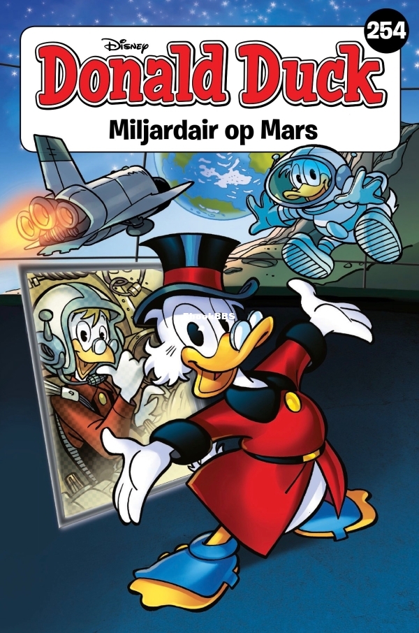 254.jpg