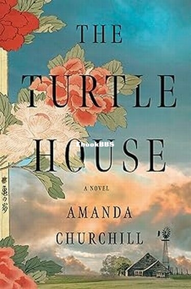 The Turtle House.jpg