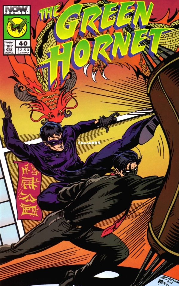 Green_Hornet_NOW_v2_40_00.jpg