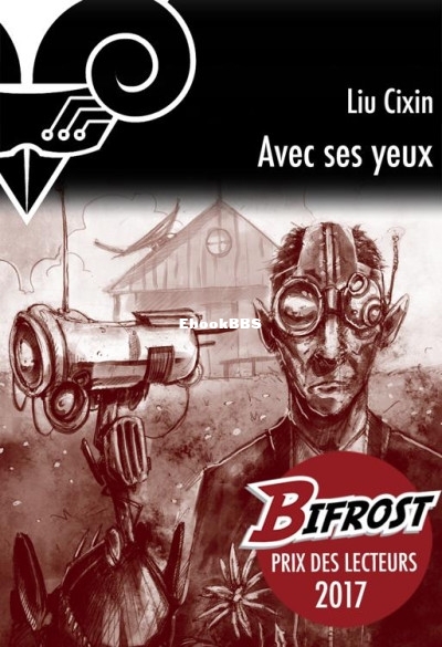 Avec ses yeux (Liu Cixin) (Z-Library).jpg