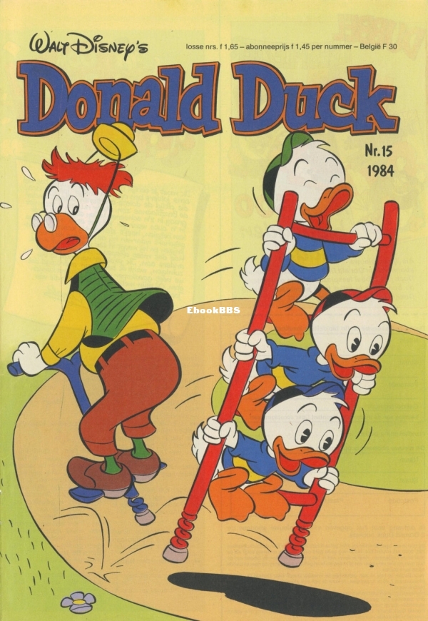 dd1984-15-01.jpg