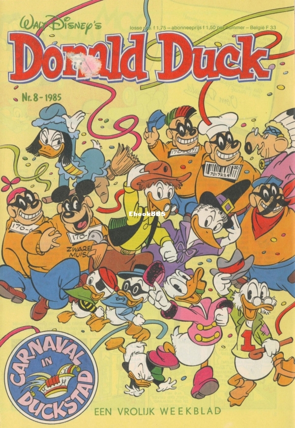 dd1985-08-01.jpg