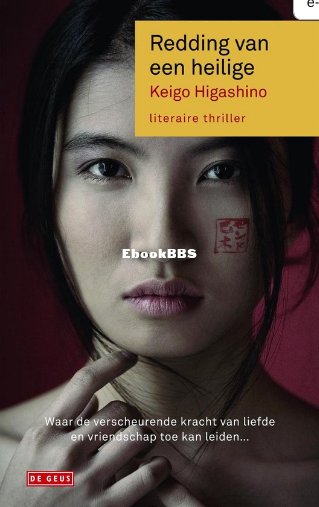 Screenshot_2025-03-21 Redding van een heilige (ebook), Keigo Higashino 978904452.png