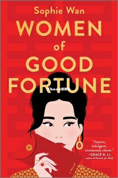 Women of Good Fortune.jpg
