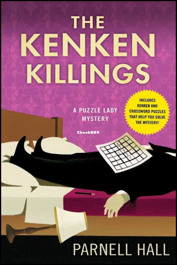 KenKen Killings, The - Parnell Hall.jpg KenKen Killings, The - Parnell Hall.jpg