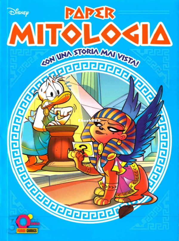 Paper Mitologia 02 (Panini Comics 2024-06-15) By Moby - 1.png