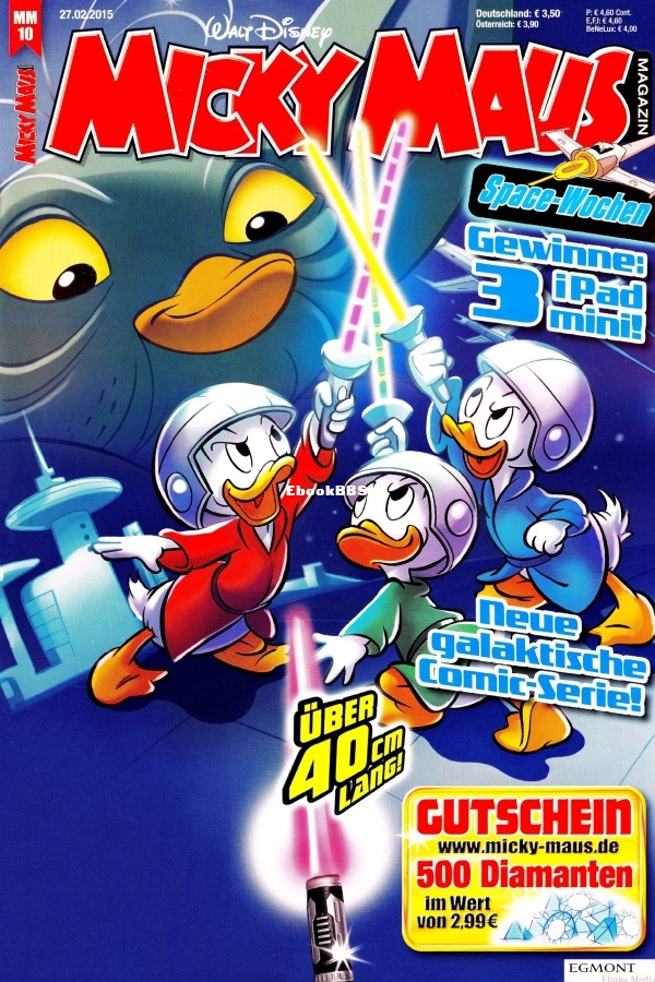 Micky Maus 2015-10 - Seite 01 - Vollbild.jpg