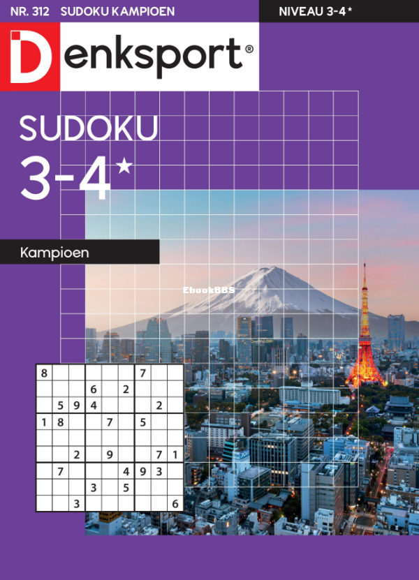 Denksport Sudoku 3-4 kampioen - 2…l 2025 - 1.png