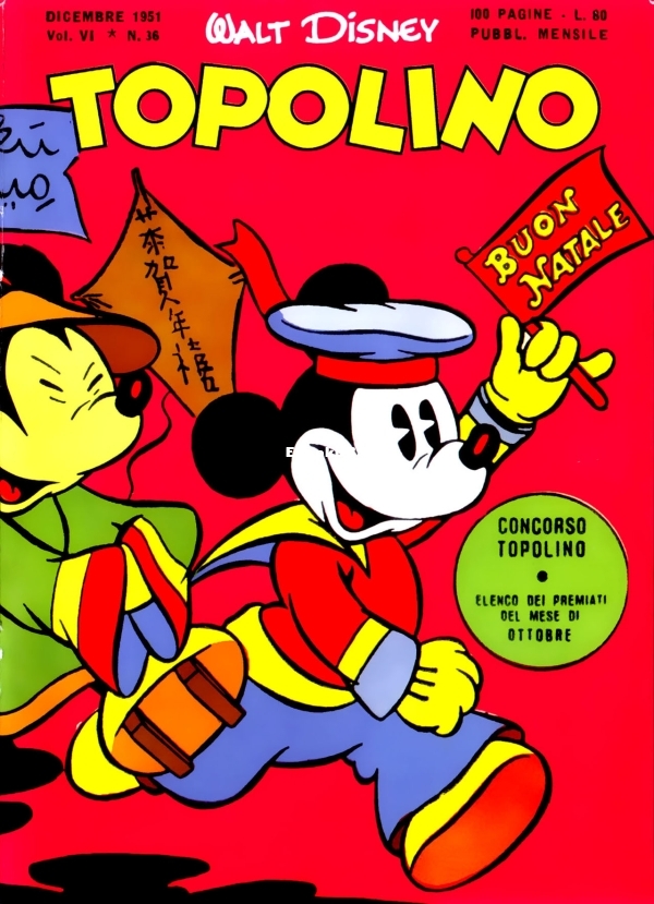 Topolino 0036 - 001.jpg