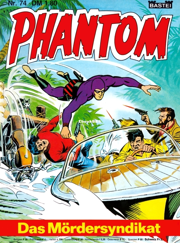 Phantom 74_20160720_0001.jpg