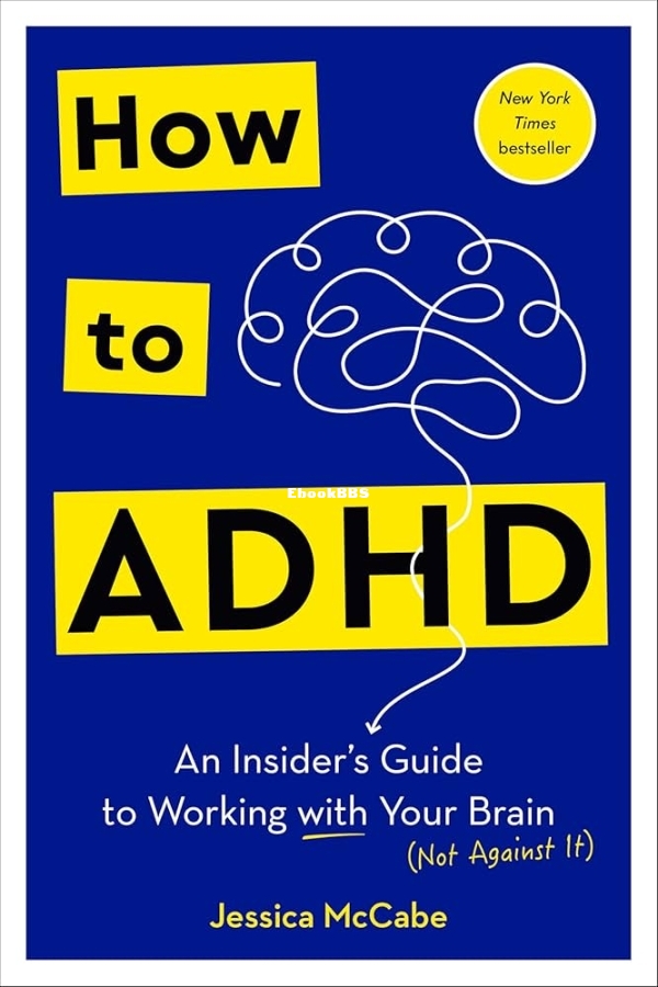 How to ADHD.jpg