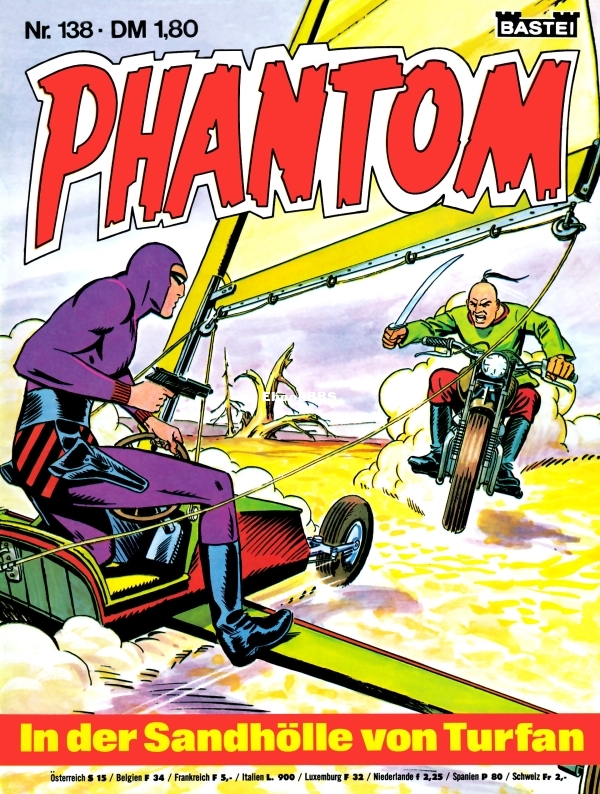 Phantom 138_20161215_0001.jpg